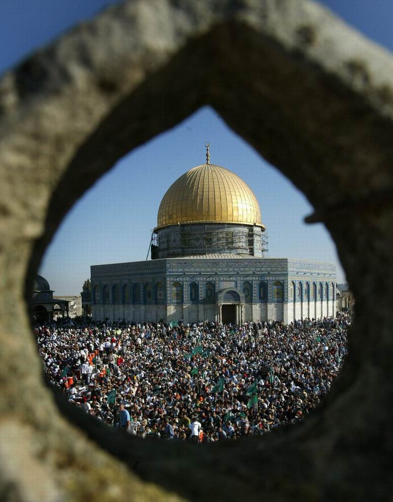 Quds International Forum Ditutup dengan Keluarkan Deklarasi Istanbul